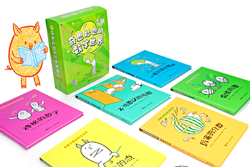 0d6f10ca81914b7389c7fd1256a69659.jpg 0d6f10ca81914b7389c7fd1256a69659.jpg