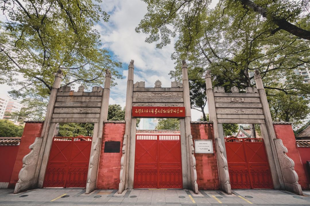 8efff8f3-50ff-43c9-a77a-c69bf41ad8e1