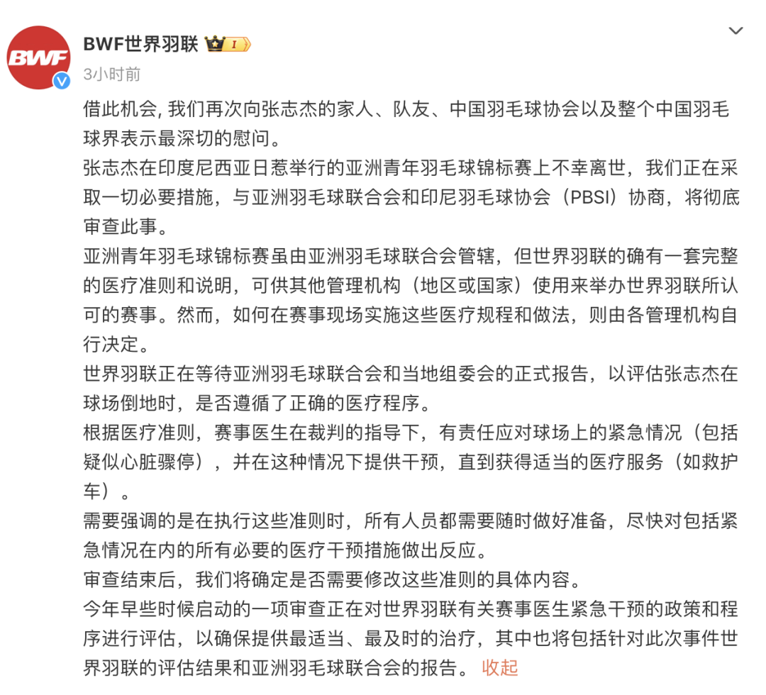 截屏2024-07-02 22.51.27