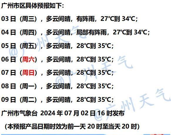 a6aafc86f0d54b2a97b47d848c6f482a.jpg a6aafc86f0d54b2a97b47d848c6f482a.jpg