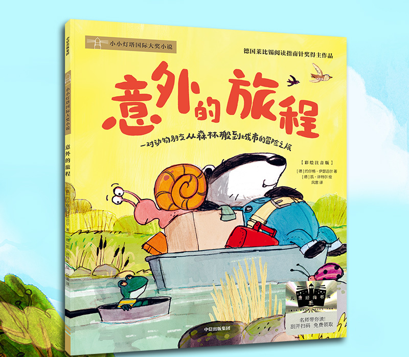 d162d28e23834a7da7fd9749424de840.jpg d162d28e23834a7da7fd9749424de840.jpg