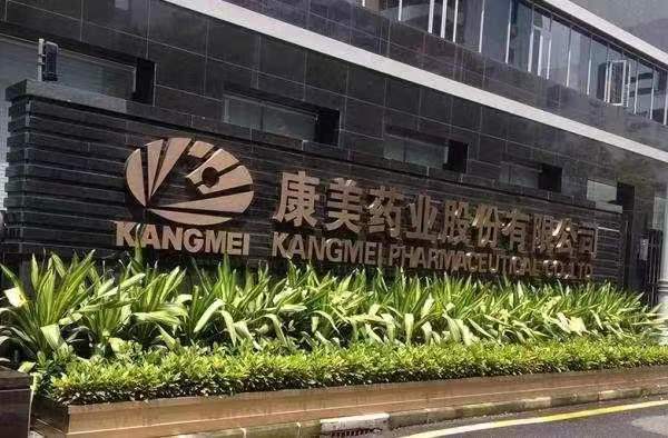 e32f26b0287b4b248f439f1fc1fd38c1