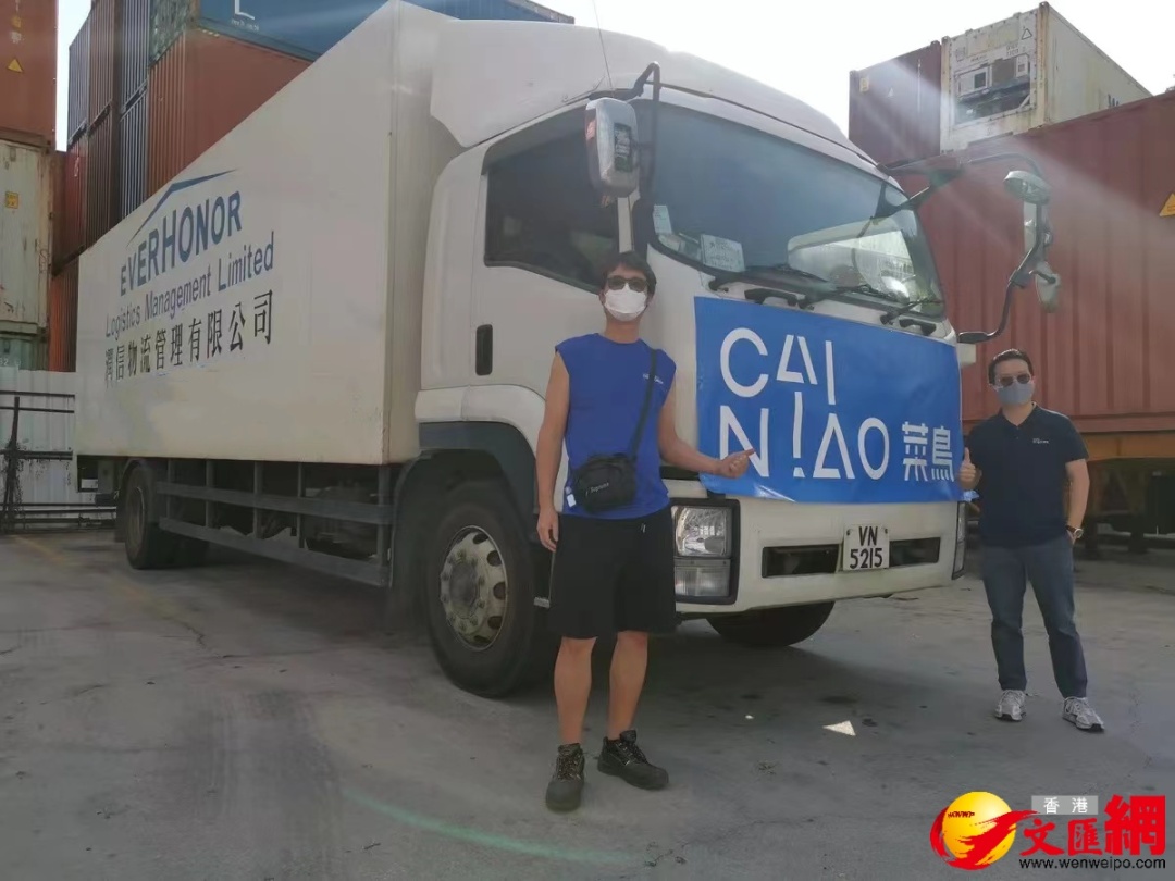 菜鳥香港團隊有效安排車隊運輸,確保物資可隨時出倉配送。