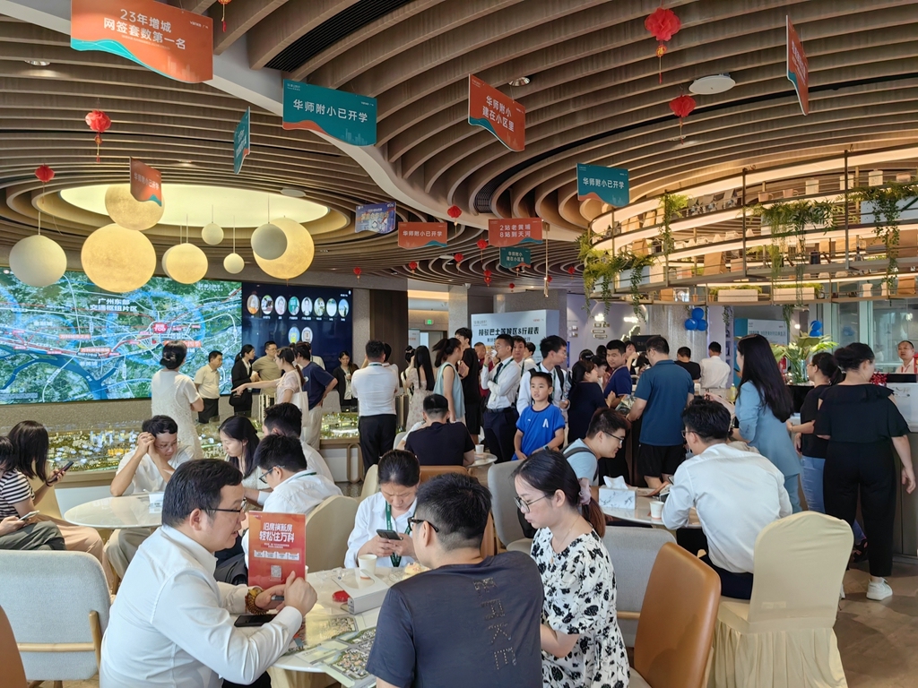 微信图片_20240703164621