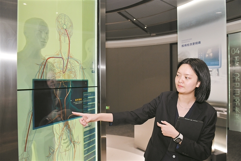 12224194_huangwx_1719929129693_s