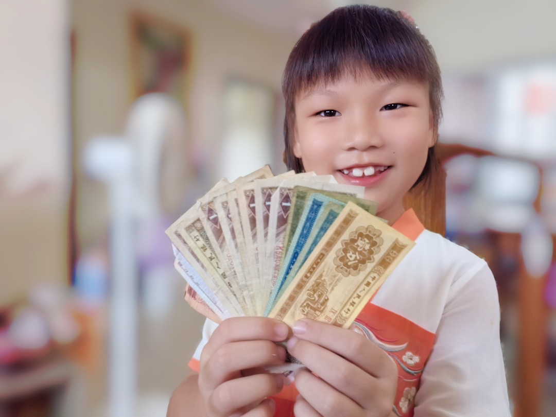 微信图片_20240704153037