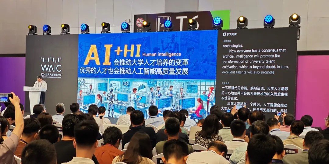 微信图片_20240705130706.jpg