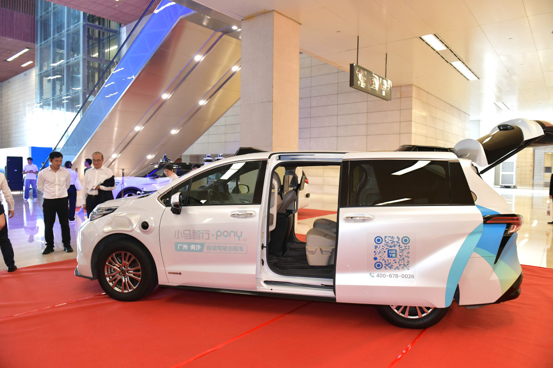 杨耀烨-YYY_0824-NEP1_20240705_C00412242328