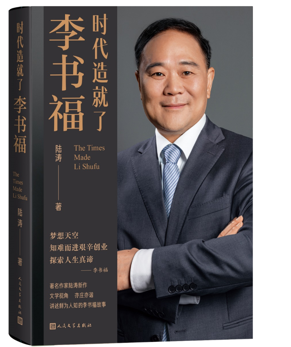 6bfa1f77633d46dcae84beb757fa1bc4.png 6bfa1f77633d46dcae84beb757fa1bc4.png