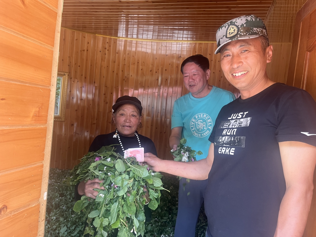 4501720274716_.pic_hd