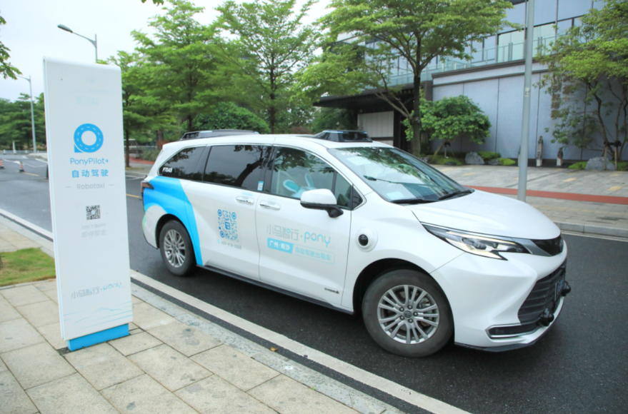 微信图片_20240711064154