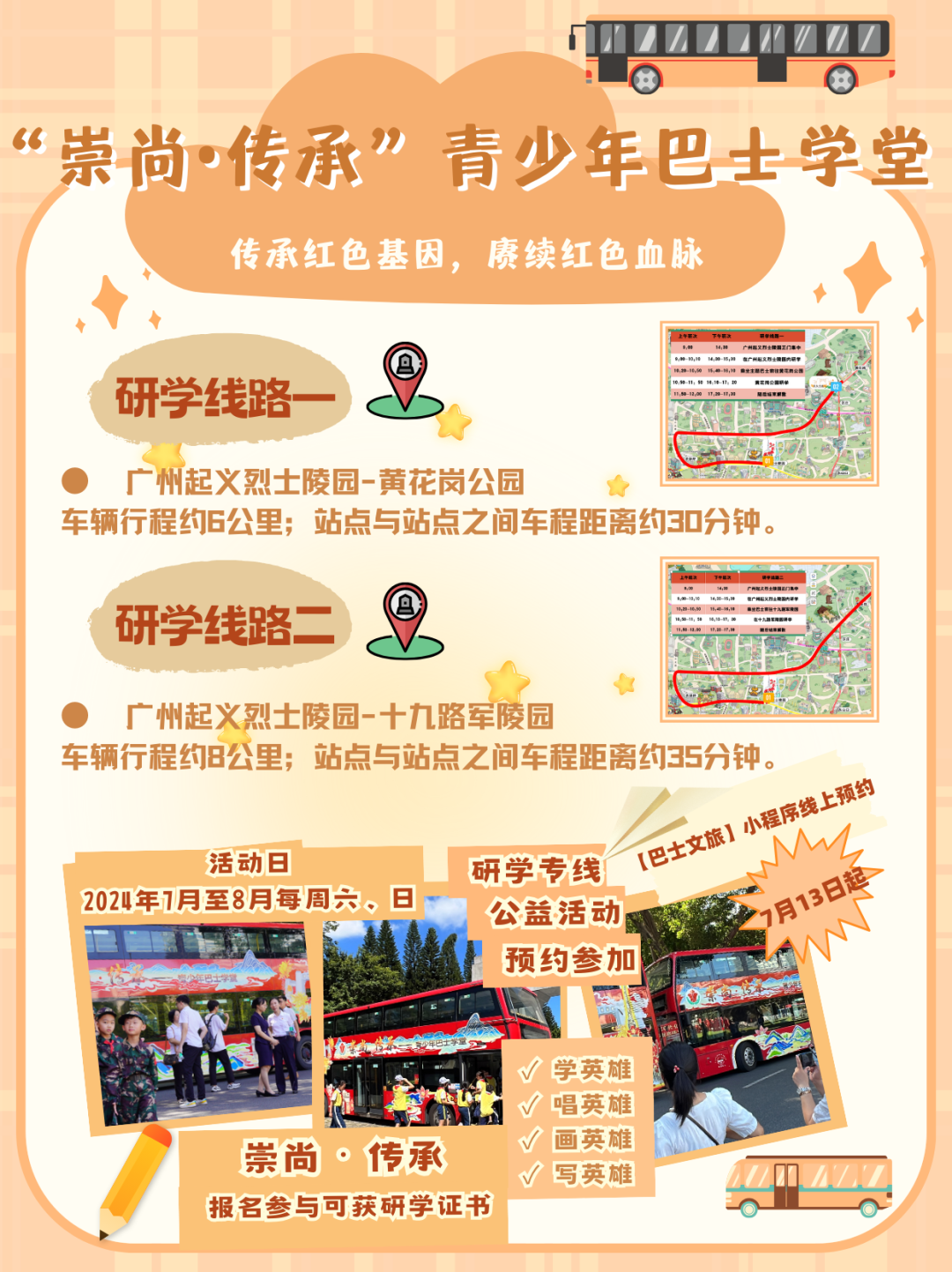 a423b9c365e5f8b21a59ad088e25a56.png a423b9c365e5f8b21a59ad088e25a56.png