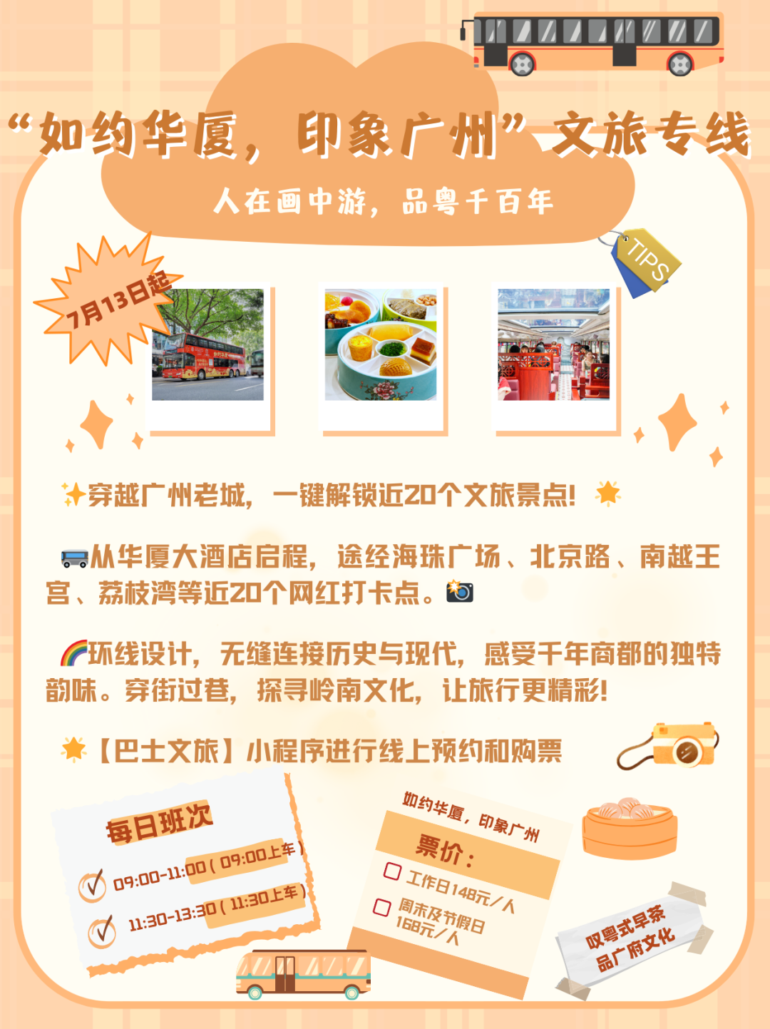 c593426832285bc3d8b96c082eee8f9f_.png c593426832285bc3d8b96c082eee8f9f_.png