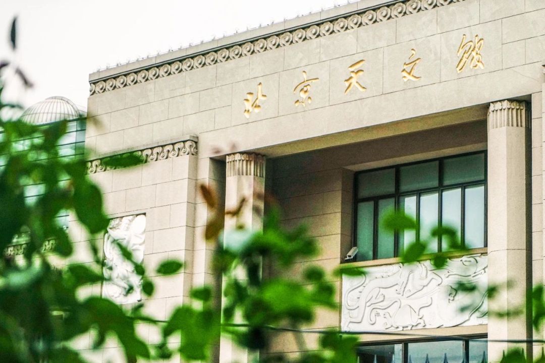 微信图片_20240712162959.jpg 微信图片_20240712162959.jpg