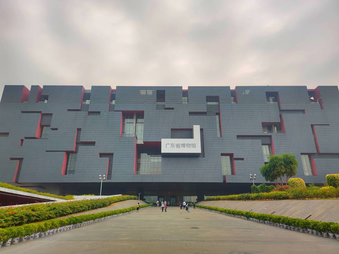 王维宣-广东省博物馆植根岭南,辐射大湾区,面向全-FZ100211957380(1).jpg 王维宣-广东省博物馆植根岭南,辐射大湾区,面向全-FZ100211957380(1).jpg