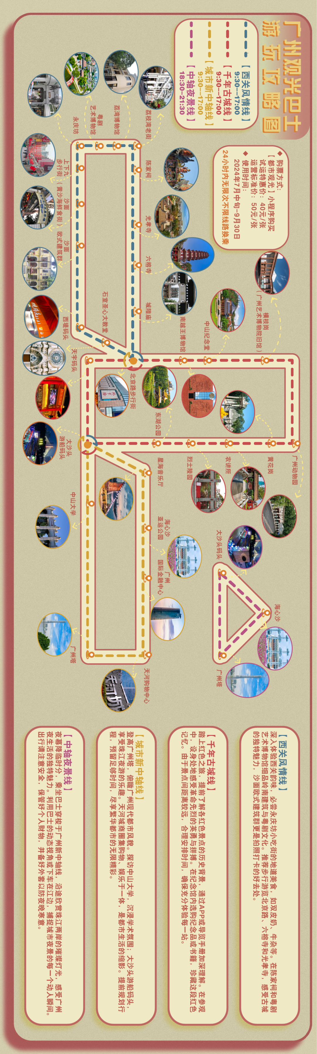 5df3249926f332c131a108fbdedabd6.png 5df3249926f332c131a108fbdedabd6.png