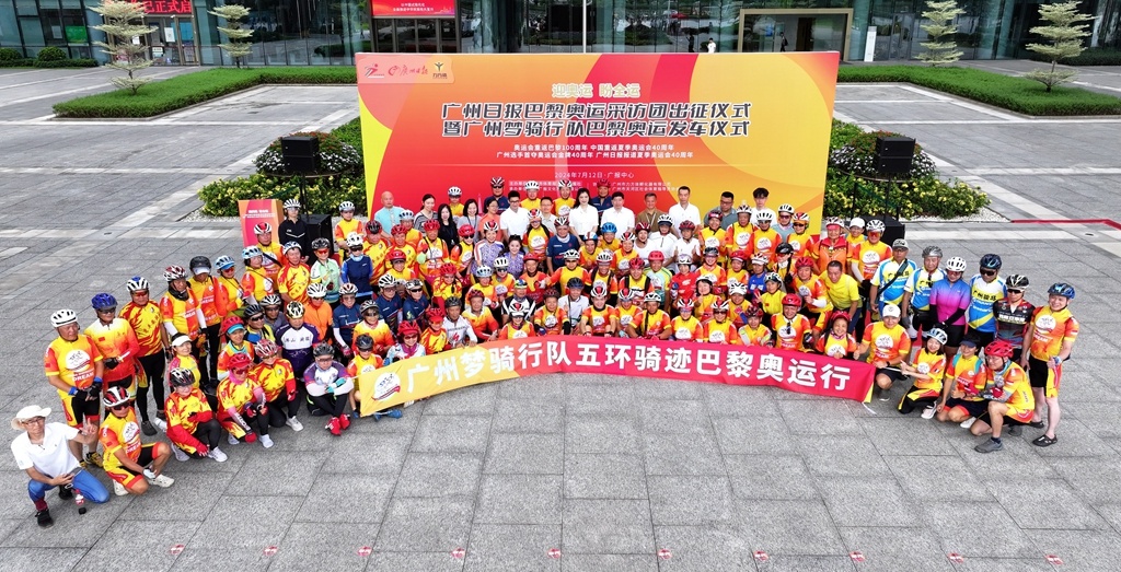 DJI_20240712100554_0148_D_副本