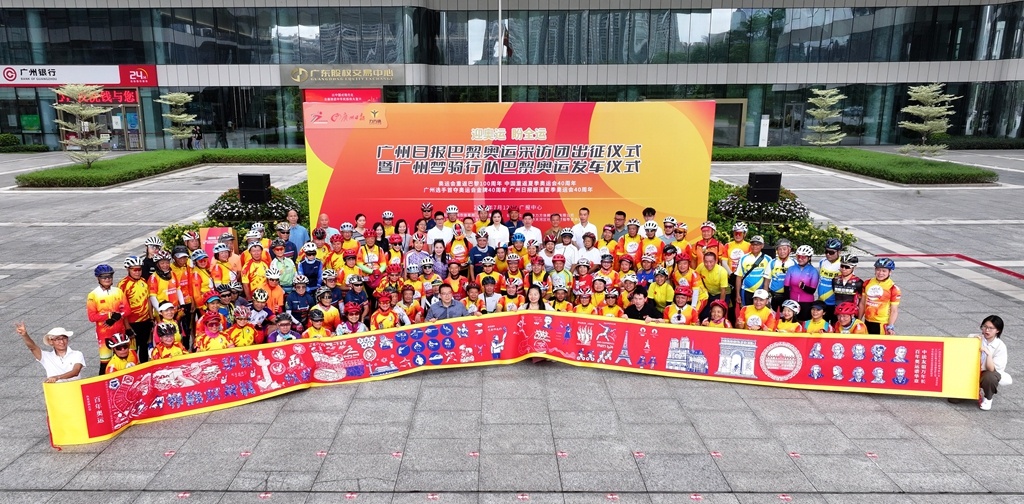 DJI_20240712100445_0141_D_副本