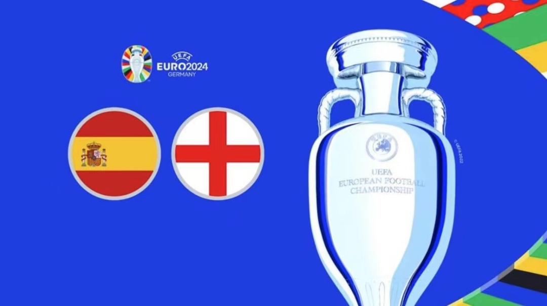 微信图片_20240712222600