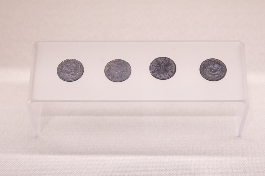 苏俊杰-广东钱局老照片-FZ100212282305