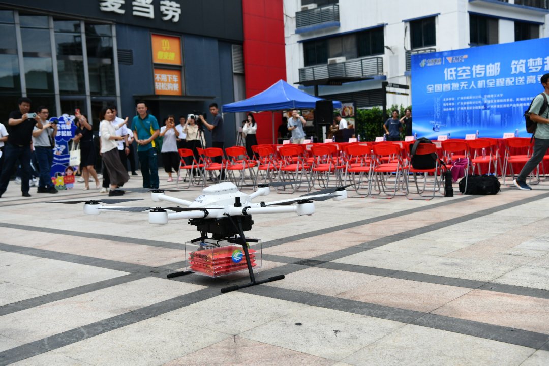 64d4e9094ad61ba74dbc158525c240b.jpg 64d4e9094ad61ba74dbc158525c240b.jpg