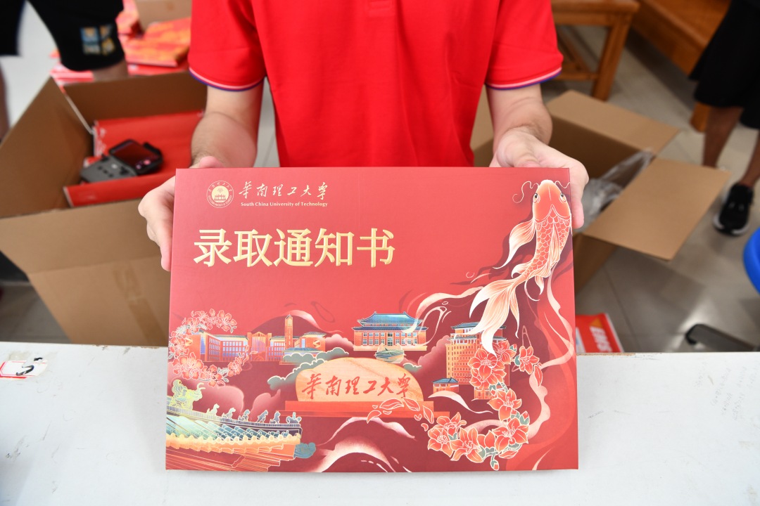 c6cdfcda22fb8847bc63a9259a8f191.jpg c6cdfcda22fb8847bc63a9259a8f191.jpg