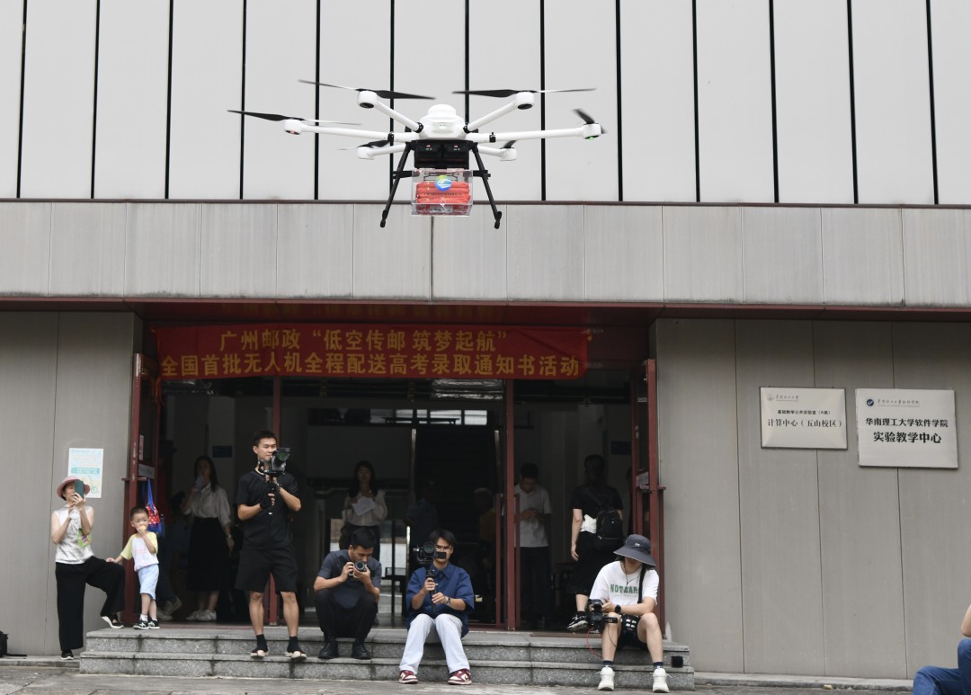 d439c8b7bee17c12758c86c525d285a.jpg d439c8b7bee17c12758c86c525d285a.jpg