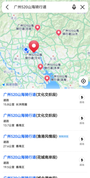 微信图片_20240715192547