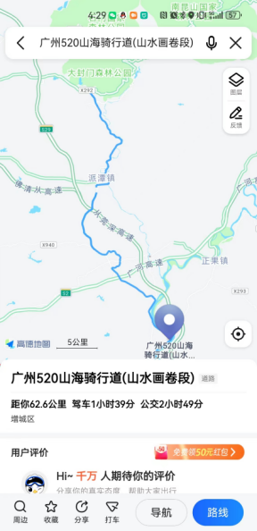 微信图片_20240715192553