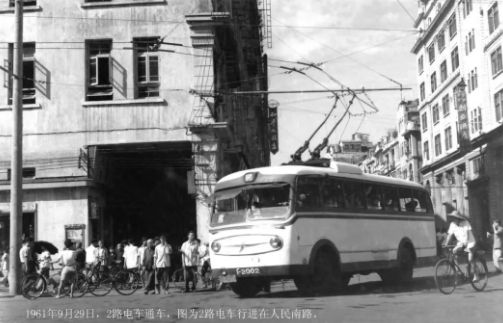 微信图片_20240715205037