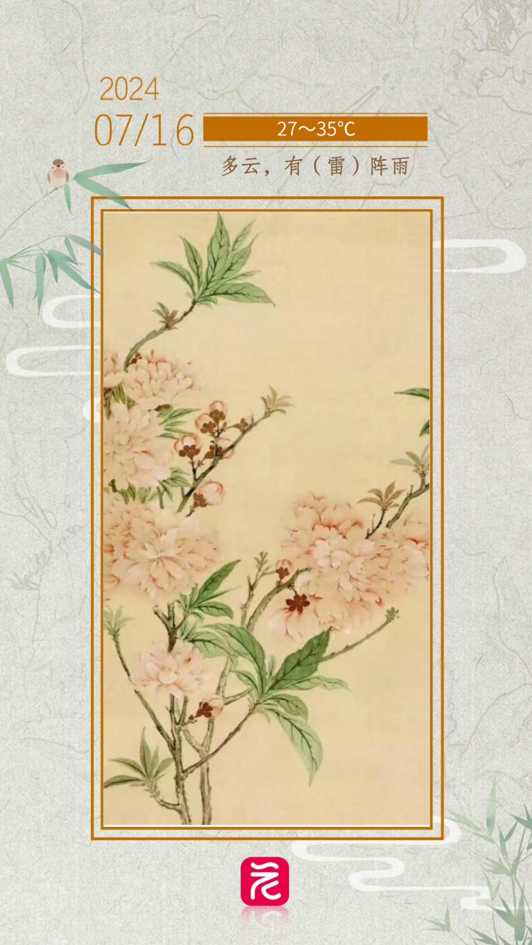 WechatIMG8f67d67b366d8d6bf484d4a5c5bfe3dd.jpeg WechatIMG8f67d67b366d8d6bf484d4a5c5bfe3dd.jpeg