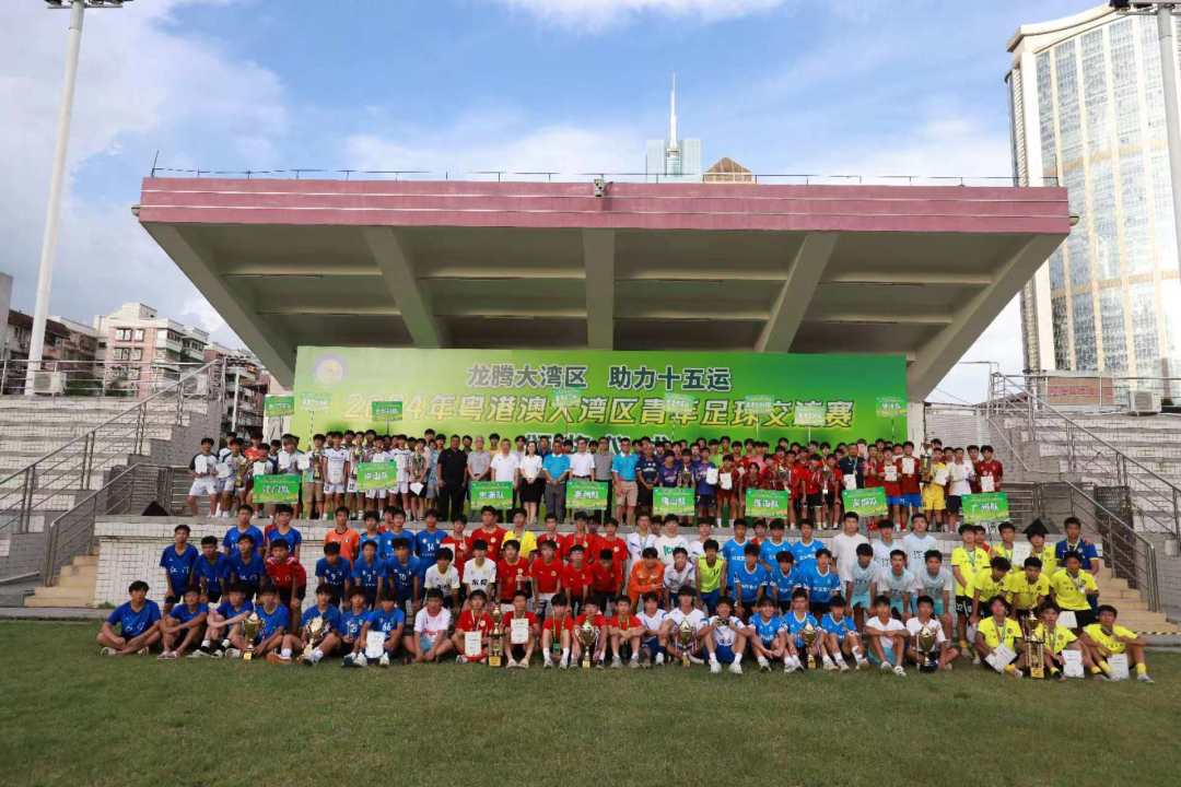 微信图片_20240715202255