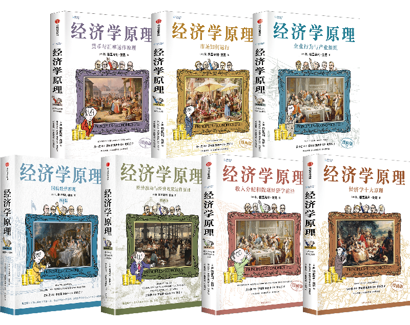 7ca570ee6e1b4556b66204a10d606122.png 7ca570ee6e1b4556b66204a10d606122.png