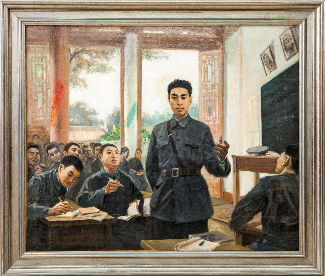 《周恩来在讲课》