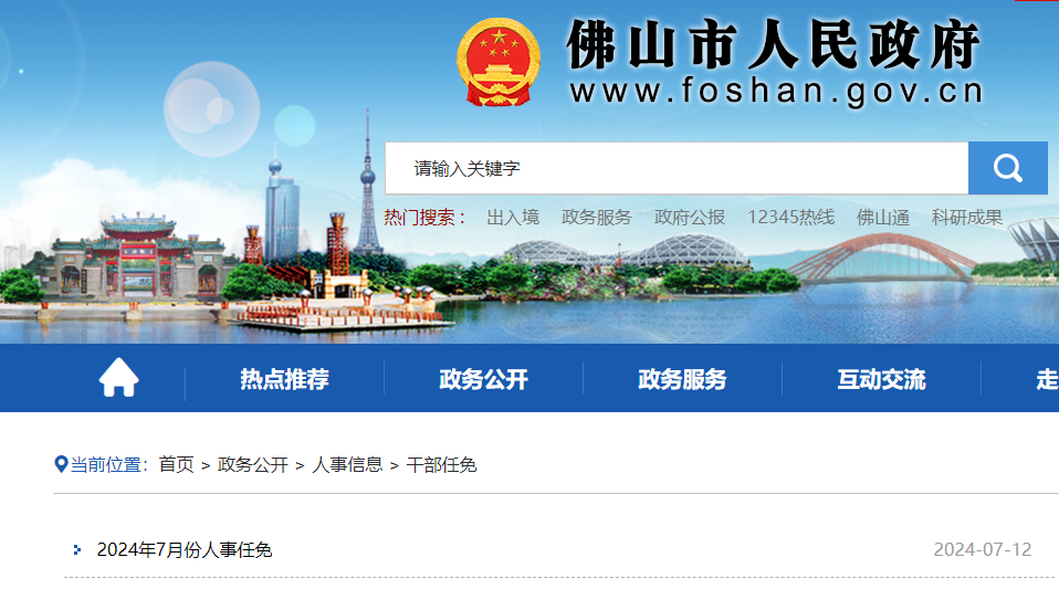 029f89f017715e67f9439b6dd1e09b0.png 029f89f017715e67f9439b6dd1e09b0.png