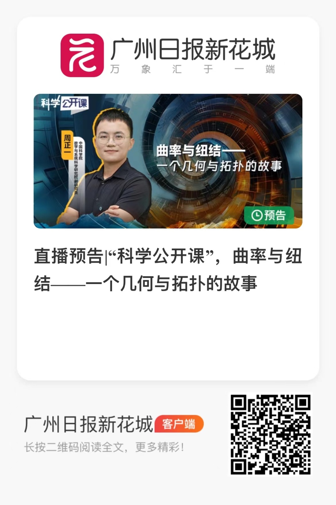 a682239d6e53a3c8d717852a0b0ce04.jpg a682239d6e53a3c8d717852a0b0ce04.jpg