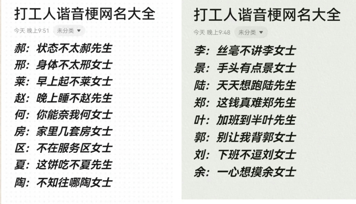 微信图片_20240716144146