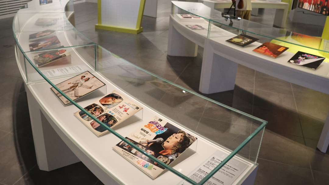 4「滄海一聲笑——黃霑」展覽部分展品