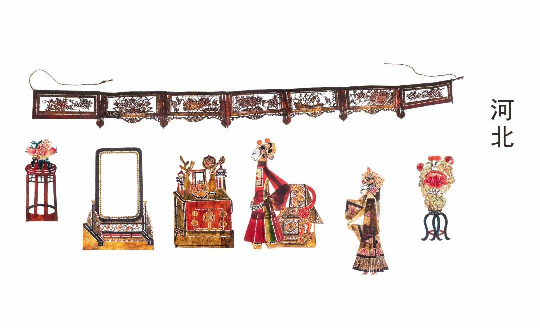 河北皮影·五峰会