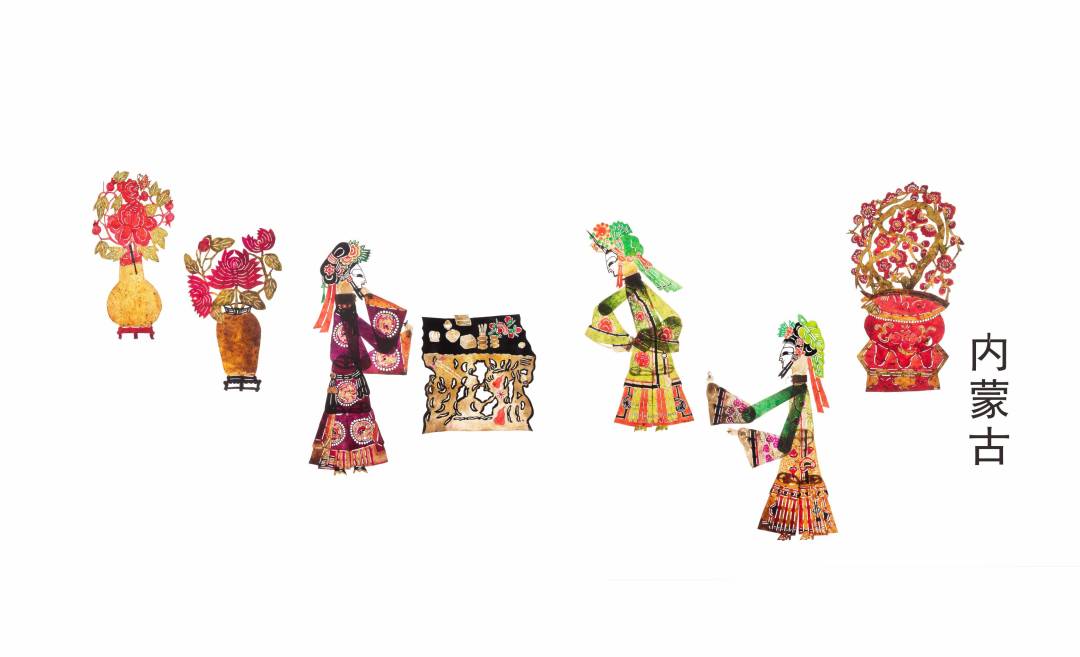 内蒙古皮影(1)