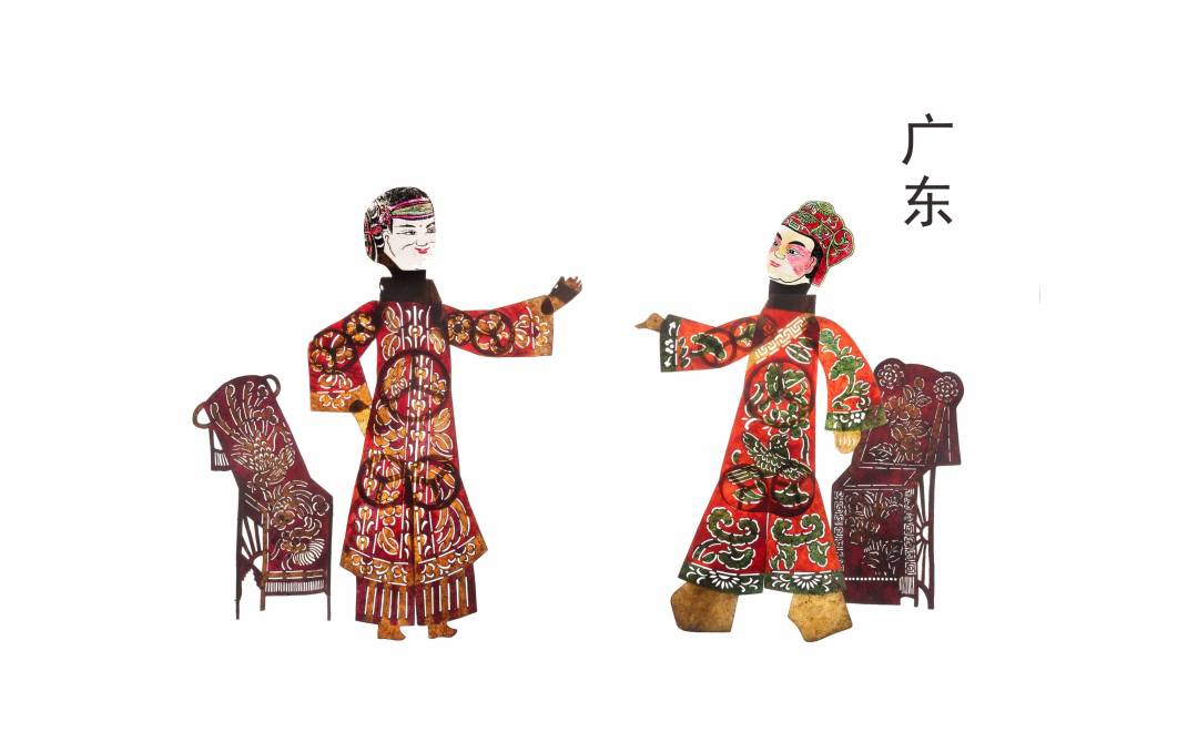 广东皮影(1)