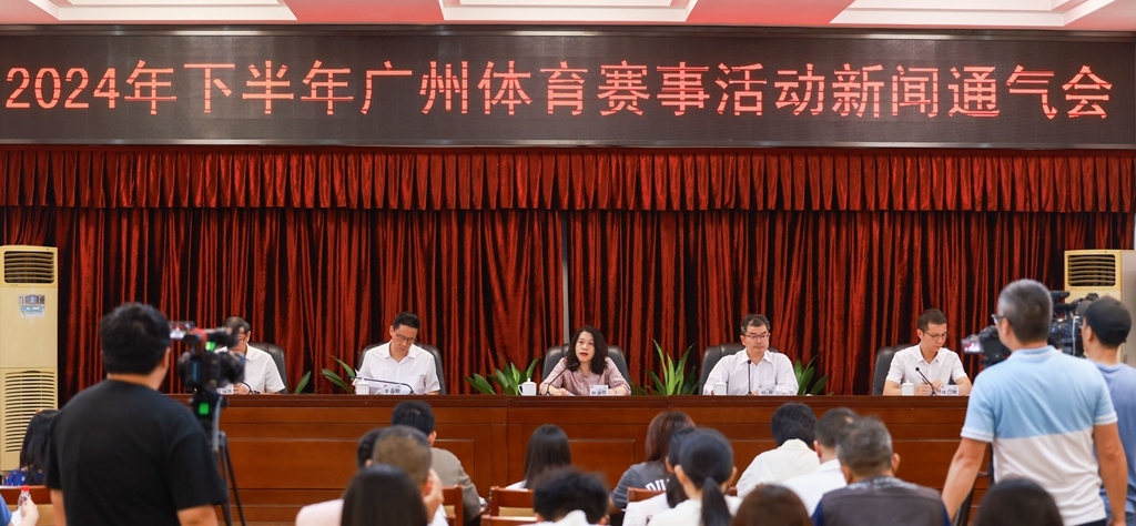 微信图片_20240717190608_副本