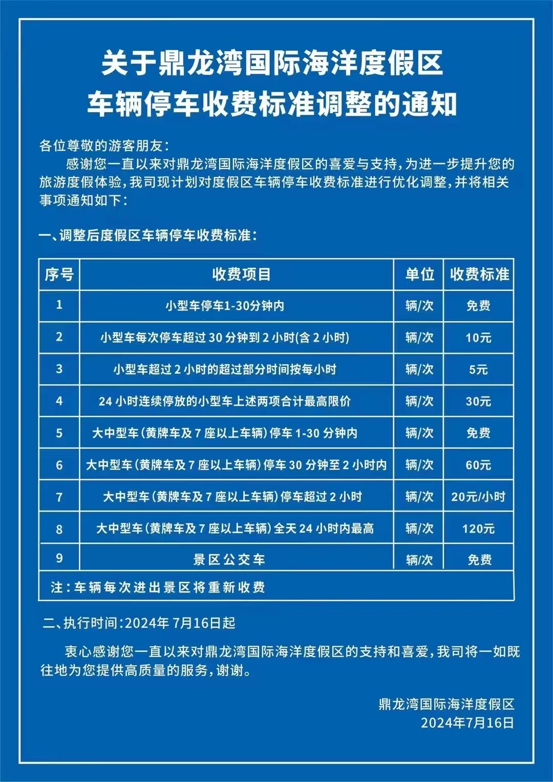 e3a5b19746fd9d03f0ad719de8171c8