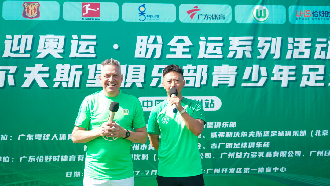 DSC03167-opq3106013049