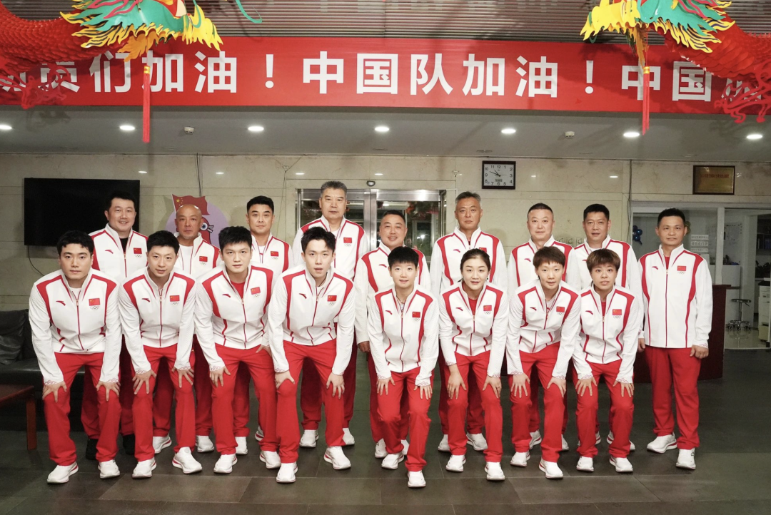 截屏2024-07-15 09.10.11