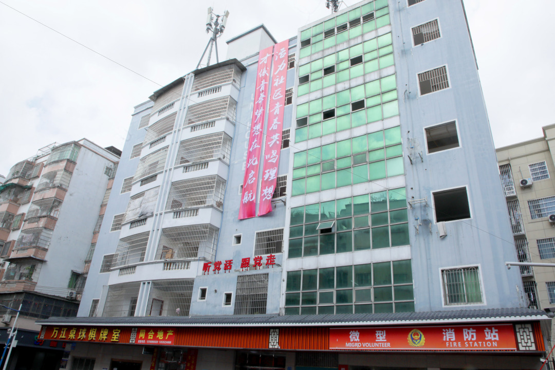 准备改造成青年公寓社区一栋集体物业。