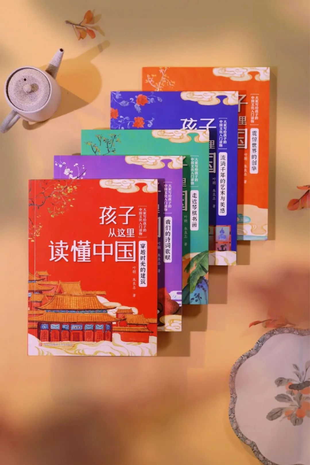 1c21f3f3a39740d2aa203679d242b8ef.jpg 1c21f3f3a39740d2aa203679d242b8ef.jpg