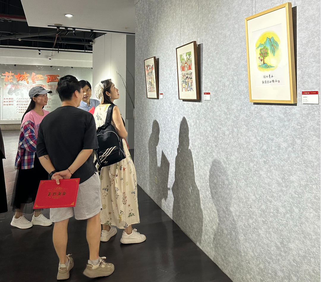 微信图片_20240722150023