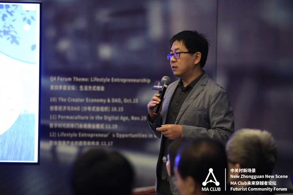 原乡映客创始人李燕宁