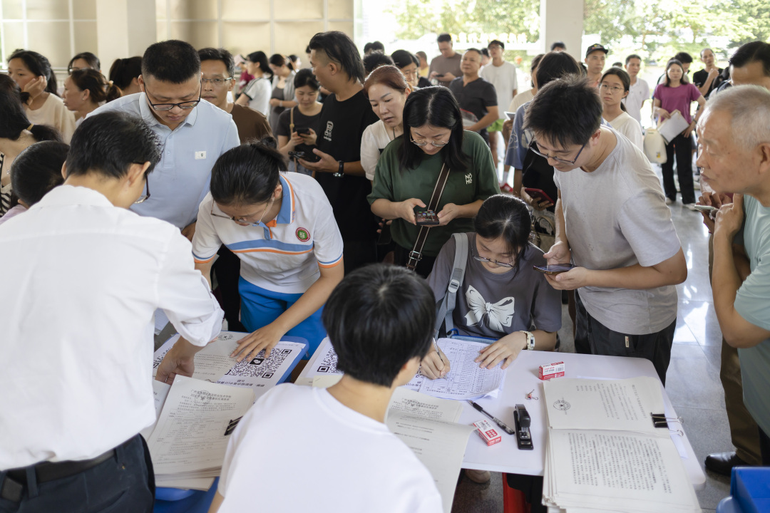 陈忧子-1B3A2258-FZ100212325741